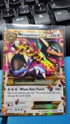 M Kangaskhan EX 109/106 (Secret)  XY Flashfire nm