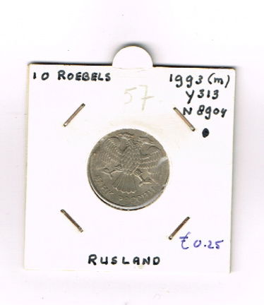10 roebel 1993 (m) Y 313 N8904 Rusland (nr 57) - nr. 1