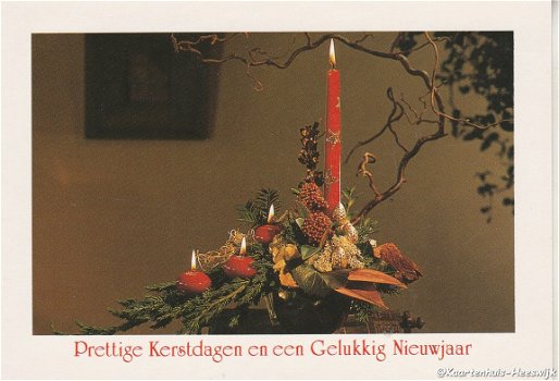 Prettige Kerstdagen en een Gelukkig Nieuwjaar 1992 - 1