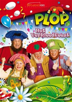 Kabouter Plop - Het Verkleedfeest (DVD) - 1