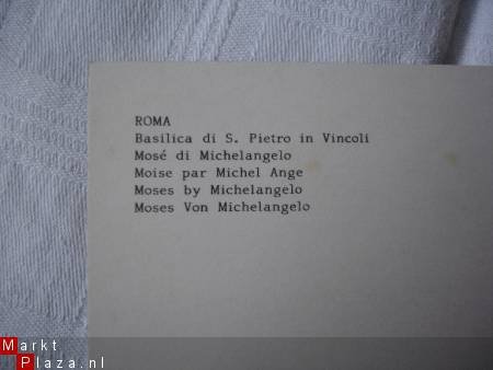 Nieuwe ansichtkaart uit Rome - 1