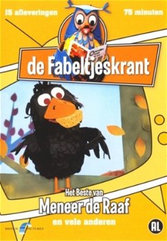 De Fabeltjeskrant - De Raaf (DVD) - 1