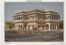 India Mubarak Mahal Jaipur