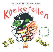 Koekerellen - 33 Jaor (CD)  Hofkapel van de Jeugdprins (Oeteldonk)