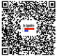 CEE 32A 10 meter verlengkabel 380V - 400V IP67 - 2 - Thumbnail