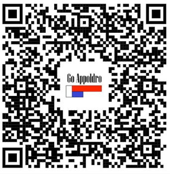 CEE 32A 20 meter verlengkabel 380V - 400V IP67 - 2