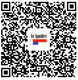 CEE 32A 20 meter verlengkabel 380V - 400V IP67 - 2 - Thumbnail
