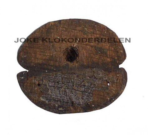 === Onderdeel kuif ornament = oud === 36925 - Afbeelding 3