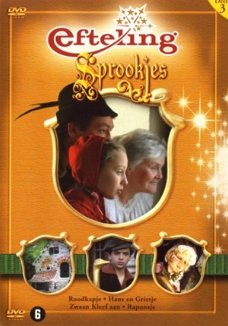 Efteling Sprookjes - Deel 3  (DVD)