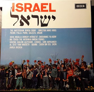 LP - SONGS FROM ISRAEL - 1