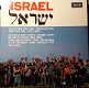 LP - SONGS FROM ISRAEL - 1 - Thumbnail