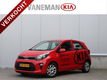 Kia Picanto - 1.0 ComfortPlusLine Navigator /4ZITS/ - 1 - Thumbnail