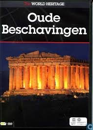 Oude Beschavingen (DVD) The World Heritage Unesco