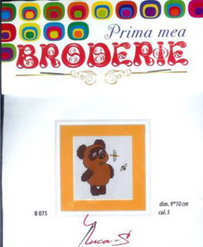 LUCA's BORDUURPAKKETJE MET BRUIN BEERTJE 075 - 1