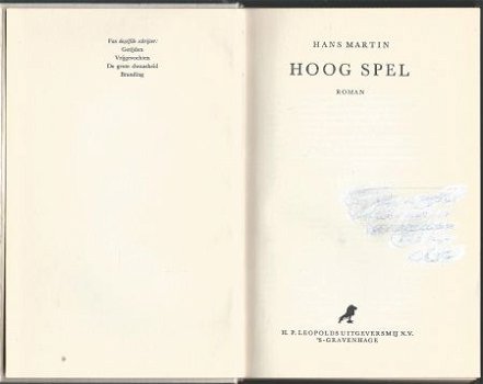 HANS MARTIN**HOOG SPEL**WITTE TEXTUUR LINNEN**LEOPOLDS** - 2