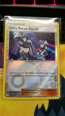 Ultra Recon Squad  114/131 (reverse) S & M Forbidden Light