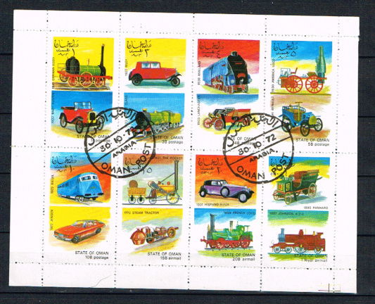 Block vervoer state of Oman (nr 4) - nr. 1
