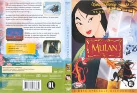 Mulan (Special Edition) Walt Disney (2 DVD) - 1
