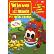 Wielen Van De Bus - Vijf Kleine Eendjes (DVD) - 1