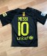 Shirt Messi - 2 - Thumbnail
