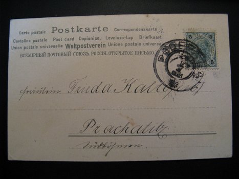 2 x Originele antieke ansichtkaarten kinderen (186) PL 211 IV - K.A.B.O. serie 895 - 5