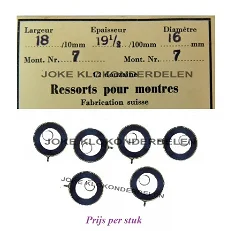 Veer = z.g.a.n. = zie omschrijving=37414