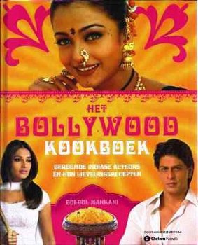 Het Bollywood kookboek - 0