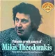 LP - Mikis Theodorakis - 0 - Thumbnail