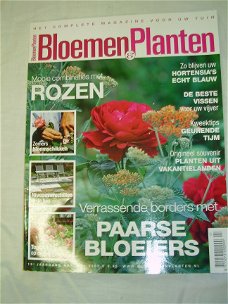 Collectie Bloemen en Planten serie 3 (doos 47)