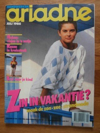 Ariadne nr 7, juli 1986 +schelpenmerklap +rozenkleed, breien - nr. 1