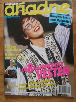Ariadne nr 8, augustus 1986 veel borduren en breien - nr. 1