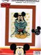 DISNEY BORDUURPAKKET MICKEY MOUSE 520 - 1 - Thumbnail