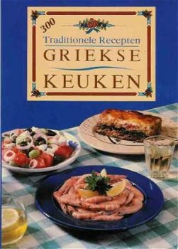 Griekse keuken - 1