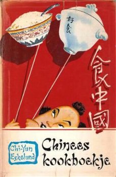 Chinees kookboekje