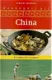 Kookkunst uit China - 0 - Thumbnail