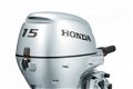Honda BF15 - 1 - Thumbnail