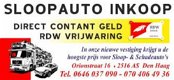 FIAT 500 1.2 1242CC 51KW 2008 Onderdelen en Plaatwerk - 5 - Thumbnail