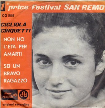 Gigliola Cinquetti : Non ho l'eta per amarti (1964) - 1