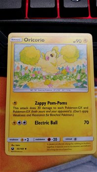 Oricorio 55/168 Celestial Storm - 1