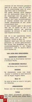 LEON URIS**Q.B. VII**HOLLANDIA N.V. BAARN 1970 - 4