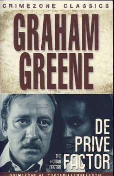 GRAHAM GREENE**DE PRIVE FACTOR**THE HUMAN FACTOR**PAPERBACK*