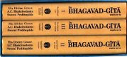 De Bhagavad Gita zoals ze is - in cassette 3 delen - 1 - Thumbnail