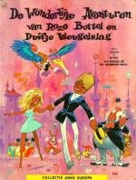 Roze Bottel diverse delen - 1