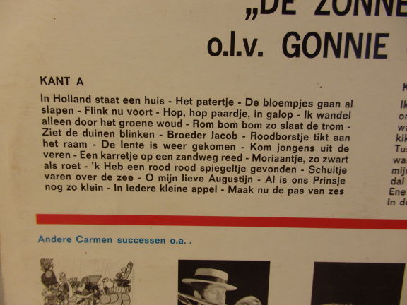 LP - In Holland staat een huis. - Afbeelding 3