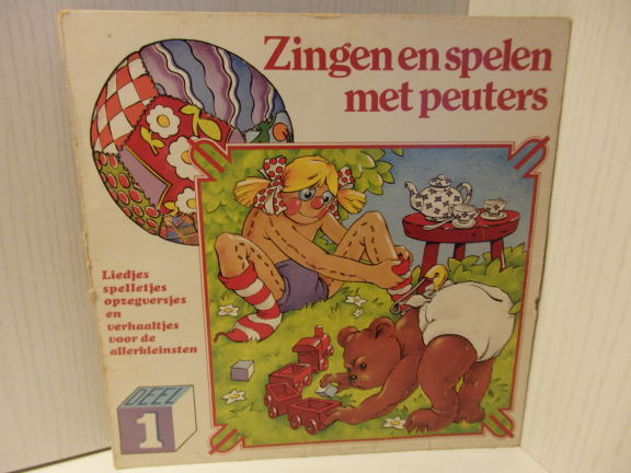 LP - Zingen en spelen met peuters - deel 1. - nr. 1