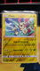 Plusle 53/168 (reverse) Celestial Storm - 1 - Thumbnail