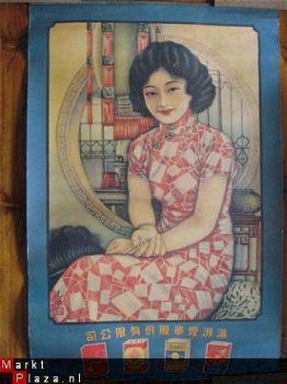 Authentieke poster Japanse Dame...jaren '20 - 1