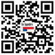 CEE 125A stekker 5P 380V - 400V IP67 - 2 - Thumbnail
