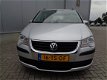 Volkswagen Touran - 1.6 OPTIVE 102PK Airco Cruise - 1 - Thumbnail