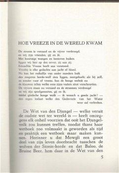 RUDYARD KIPLING**HET TWEEDE DJUNGELBOEK.**BRUIN TEXTUUR LINN - 3